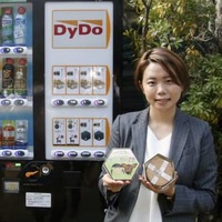 「鹿せんべい」の自販機設置 画像