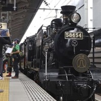 SL人吉、24年3月に運転終了 画像