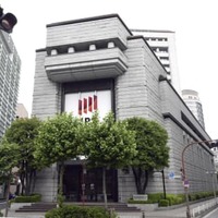 東証、午前終値は2万7201円 画像