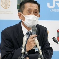 2025年度までに存廃協議開始 画像