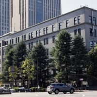 イエレン氏は日本方針尊重 画像