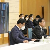 新しい資本主義会議に米大有識者 画像