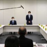 自公、国家戦略に経済安保明記へ 画像