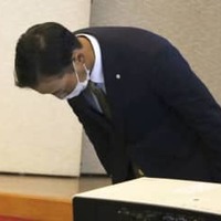 雇調金4千万円不正受給、石川 画像