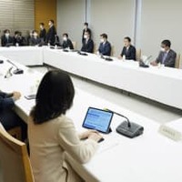 アナログ規制9千件見直し 画像