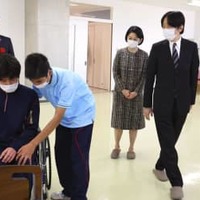 秋篠宮ご夫妻、栃木訪問 画像
