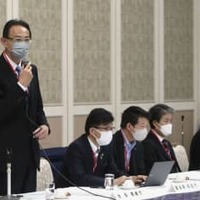 物価高騰対策を提言 画像