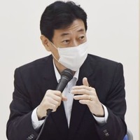 新基金「300億円超に」 画像
