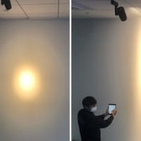 光の広がりをスマホで操作 画像