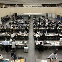 大阪手形交換所が業務終了 画像