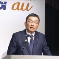 通信障害対策に500億円投資 画像