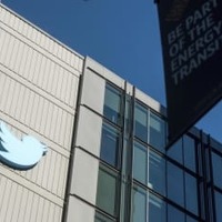 米ツイッターの従業員、解雇へ 画像