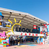 レゴランド、一部値上げへ 画像