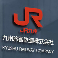 列車走行中にドア開閉の恐れ 画像
