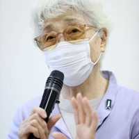 めぐみさん拉致、15日で45年 画像