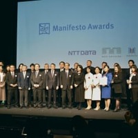 選挙啓発活動に最優秀賞 画像