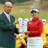 山下美夢有が大台2億円突破 名誉タイトルの“賞金女王”確定【女子賞金ランキング】 画像