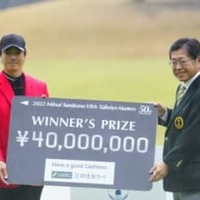 3年ぶりVの石川遼が4000万円獲得 22→8位に急浮上【男子賞金ランキング】 画像