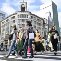 実質GDP、4期ぶりマイナス 画像