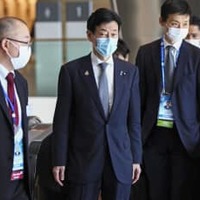APEC閣僚会議が開幕 画像