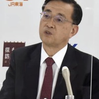 JR東海、運賃10円上乗せ 画像