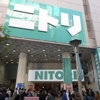 ニトリ、池袋ハンズ跡に大型店舗 画像