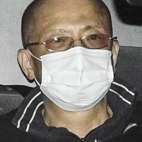 事件前「京都で仕事」 画像