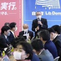 防衛財源へ法人増税焦点 画像