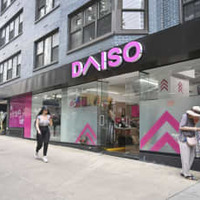ダイソー、米国で1000店目標 画像