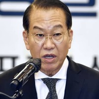 段階的な北朝鮮支援提示 画像