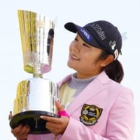 歴代2位のブランクV　11年ぶりの優勝を飾った藤田さいき【きょうは誰の誕生日？】 画像