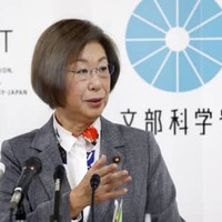 質問権きょう行使、文科相表明 画像