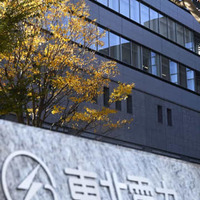 東北電力、抜本値上げ申請 画像