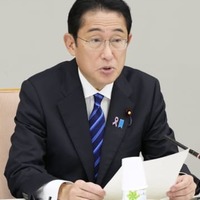 NISA口座、5年で倍増 画像