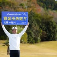 最終戦の日本シリーズ出場者が決定　初出場は8人、スパールーキー・蝉川泰果に河本力ら総勢30人 画像