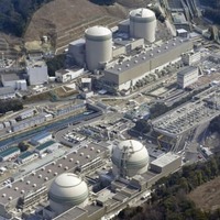 中長期で原発活用へ転換 画像