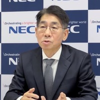 NEC、人件費3％増を検討 画像