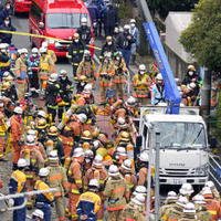 水道工事現場で爆発、東京 画像
