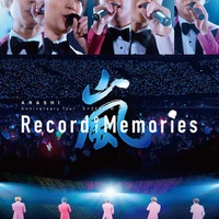 アマプラ1月新着コンテンツ発表「ARASHI Anniversary Tour 5×20 FILM “Record of Memories”」「マイ・ブロークン・マリコ」など 画像