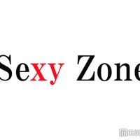 Sexy Zone、“セクチャン”つなぎ姿で5人の自撮りショット公開「懐かしい」「もしかして」歓喜の声溢れる 画像