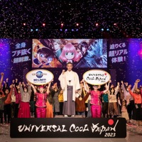 USJ「ユニバーサル・クールジャパン 2023」市川團十郎が開幕宣言、アトラクション体験し「最高でした」 画像