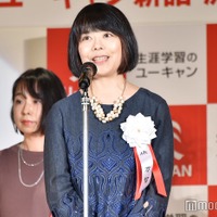 「舞いあがれ！」貴司（赤楚衛二）に捧ぐ、歌人・俵万智の短歌が話題「言葉選びが素敵」「タイトル回収まで」 画像