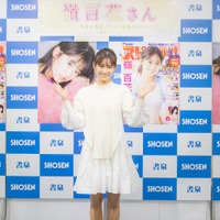 現役青学生お天気キャスター・嶺百花、初のデジタル写真集を高評価 今後の活動も語る 画像