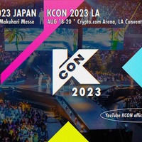 「KCON」今年も日本開催決定 タイにはJO1・INIらも出演 画像