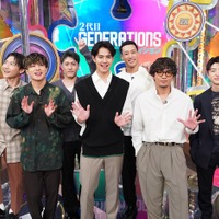 GENERATIONS、過酷審査で“2代目GENERATIONS”選定 難題で対決 画像