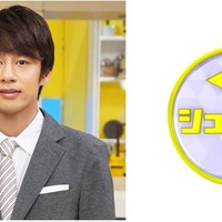 KAT-TUN中丸雄一「TGC」出演決定 全て自らプロデュース「困惑と喜びで感情が乱れている」 画像