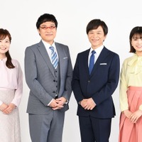 日テレ新番組「DayDay.」2人目のMC決定「ZIP！」新ロゴも解禁 画像