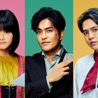 GENERATIONS片寄涼太、小芝風花と9年ぶり共演「波よ聞いてくれ」北村一輝＆原菜乃華と出演決定 画像