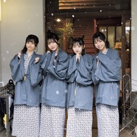 ≒JOY江角怜音・大信田美月・村山結香・山野愛月、雪降る旅館で浴衣姿 密着ショットも披露＜独占カットあり＞ 画像