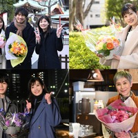 JO1木全翔也「寂しい」眞島秀和・矢田亜希子・中田青渚ら「しょうもない僕らの恋愛論」笑顔でクランクアップ 画像